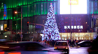 Festivities Season: 2013 Christmas events in Beijing