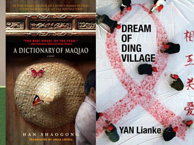 5 Well Translated Chinese Novels to Hibernate With This Winter