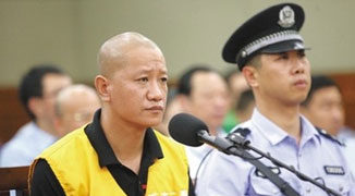 Man Sentenced to Life in Prison for Poisoning Dumplings