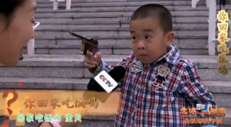 Little Boy With Toy Gun’s CCTV Interview Goes Viral