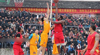 Local Businesses in Guangxi Town Raise 1 Million for Basketball Tournament
