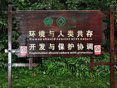 Problems Facing the Development of China’s Ecotourism Industry