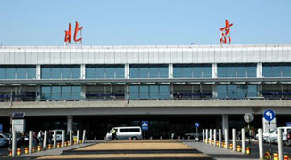 Man Arrested at Beijing Airport For Saying He Has a ‘Bomb In My Ass’