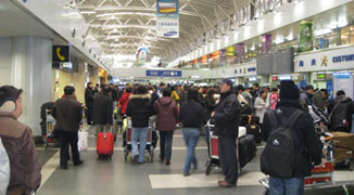 Police Arrest Yet Another Idiot for Beijing Airport Weapon Hoax