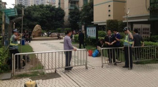 Bomb Scare at Kindergarten, Hoax by Neglected Pregnant Woman 