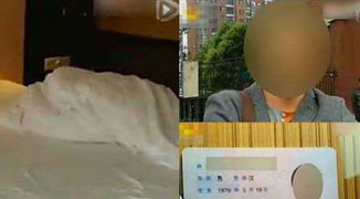 Female Hotel Manager Sleeps with Chengguan to Protect Hotel Billboard