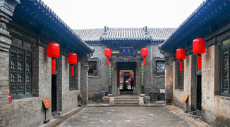 Step into Taiyuan’s Past: Four Qing Dynasty Traditional Family Courtyards