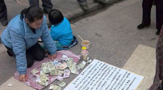 Wuhan Woman Puts Grandson Up for Sale to Save Son