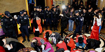 ‘Zhuhai Cool Boys’ Male Prostitution Ring Busted in Zhuhai