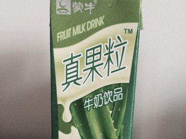 Wacky Flavors: 10 Interesting and Weird Bottled Beverages in China 
