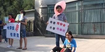 Beijing Students Protest for Better Sex Education 