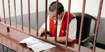 Hubei Man Arrested for Peddling Viagara Spiked Baijiu 