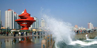 Qingdao Bay: Beyond the Beaches