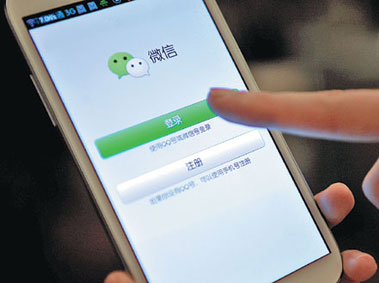 WeChat Etiquette: The Unspoken Rules