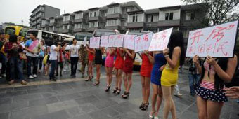 Chengdu Promotion Encourages One Night Stands ‘For the Benefit of the Nation’