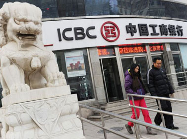The World’s Top 10 Most Profitable Companies: ICBC Beats Apple for Top Spot