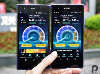 3G vs 4G for Mobile Phones in China: Does it Make a Difference?
