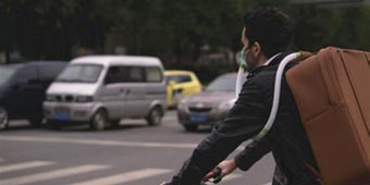 Basta! Chengdu Italian Makes Own Portable Air Filter