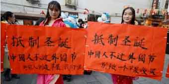 Christmas Banned in Schools amid Anti-Christmas Protests across China