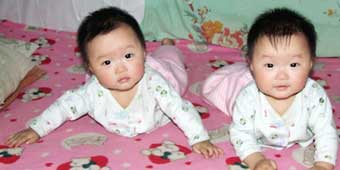 One in a Million Case of Twins with Different Fathers in Zhejiang