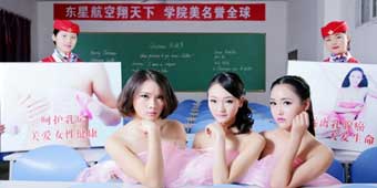 Flight Attendant Students Pose Topless for Breast Cancer