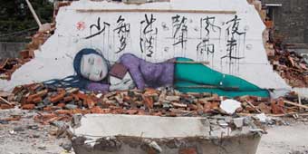 French Artist Julien Malland Paints Beautiful Graffiti on Demolished Shikumen