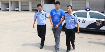 Man Detained after Calling in Beijing Airport Bomb Threat 