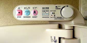 Japanese Toilet Seat Fever Sweeps China 