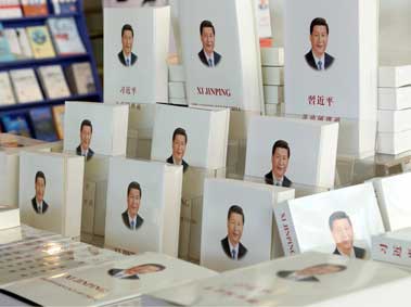 Xi Jinping: The Governance Of China