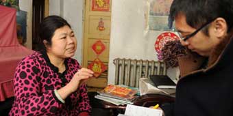 Xi’an Mother Has Memorized 220,000 Entire English-Chinese Dictionary 