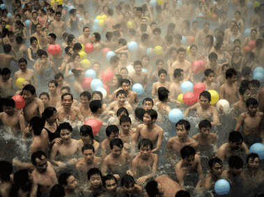 Ice Bucket Challenges and Acupuncture Needles: China's World Record Holders (Part I) 