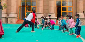 Kindergarten Cops: Beijing Board of Ed to Randomly Inspect Nursery Schools