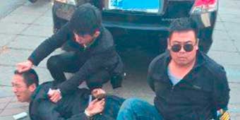 3 Men Busted in Beijing Drug Deal 