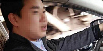 Update: Changsha Jerk Used His 17 Girlfriends As Personal ATM 