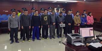 No Appeal for Imprisoned Guangxi Human Trafficking Gang