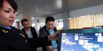 Xinjiang Bus Station to Use Facial Recognition Technology 