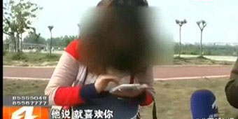Sichuan Driving Instructor Caught Sexually Harassing Female Student