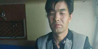 Man Caught on Beijing-Lhasa Train with Heroin Hidden in Foreskin