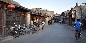 Yandai Xijie (Old Pipe Street): Old Beijing Vibes Without the Crowds 