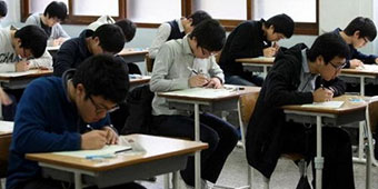 Gaokao Cheaters Banned from Exam for Up to 3 Years 