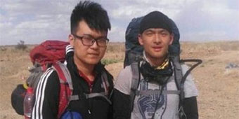 Missing Jilin Student Found Dead in Badan Jaran Desert 