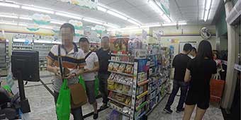 10 Yuan for Top-Self Liquor?  “Cashier-Free,” Supermarket Gets Mixed Results