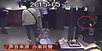 Quick Solve: Foreigners Robbed, Beijing Police Solve the Case in an Hour 