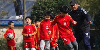 China to Train Five Thousand Football Coaches