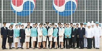 South Korea Caters to Chinese Travel Agency Heads