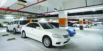 Guangzhou Building Sells Parking Spaces for 1.1 Million Yuan 
