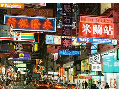 A Shenzhen Expat's Guide to Hong Kong Budget Travel 