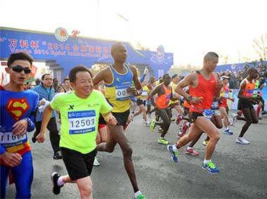Going the Distance: The Increasing Popularity of Marathons in China 