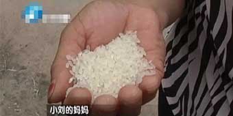 Woman Sends Mom Xiaomi Phone, Mom Receives Actual Bag of Rice 