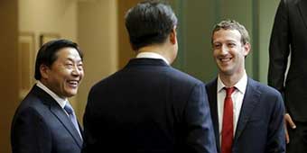 Xi Turns Down Mark Zuckerberg’s Request to Name Unborn Child